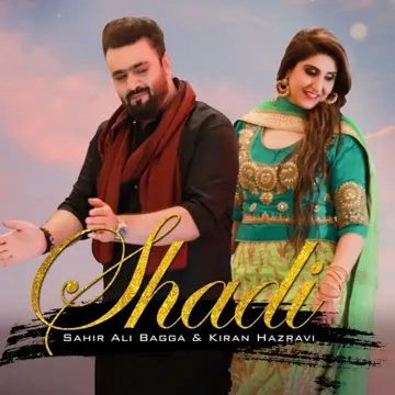 sahir-ali-bagga-shadi-cover-image