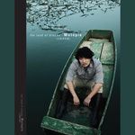 듣고있나요-cover