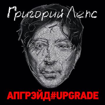 Зеркала-cover