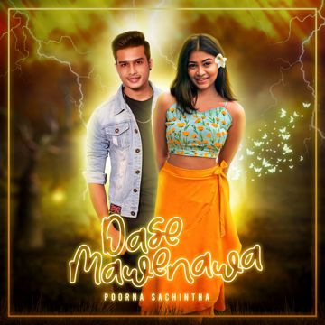 Dase Mawenawa-cover