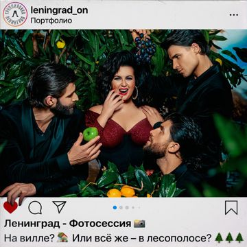 Фотосессия-cover