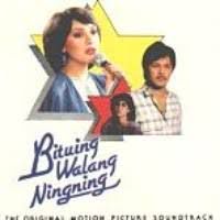 sharon-cuneta-bituing-walang-ningning-cover-image