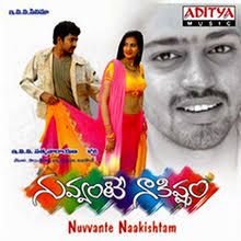 Nuvvante Naakishtamani-cover