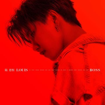 BOSS-cover
