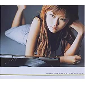 Way to Love~最後の恋~
