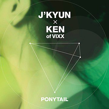 카모마일-cover