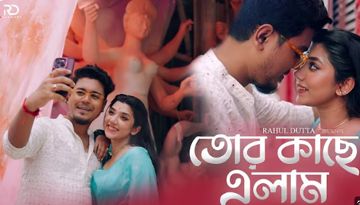 Tor Kache Elam M SHIBBIR🏳️  