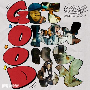 G.O.O.D-cover