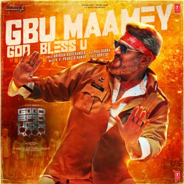 God Bless U-cover