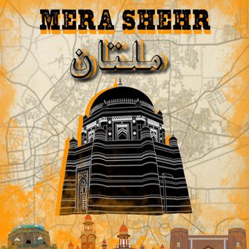 MERA SHEHR MULTAN-cover