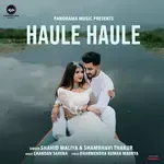 Haule Haule-cover