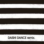 Harmony(Daishi Dance Remix)-cover