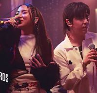 เพื่อนเล่น ไม่เล่นเพื่อน-cover