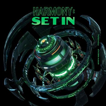 p1harmony-back-down-cover-image