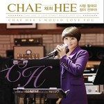 바람의 소원