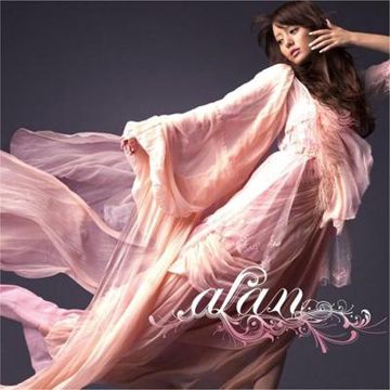 風の手紙-cover