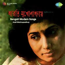 Ei Mom Jochhonay Ango Bhijiye-cover