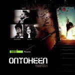 Ontohin (Duet)-cover