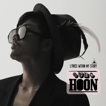 A Song For You (Extended Ver.)