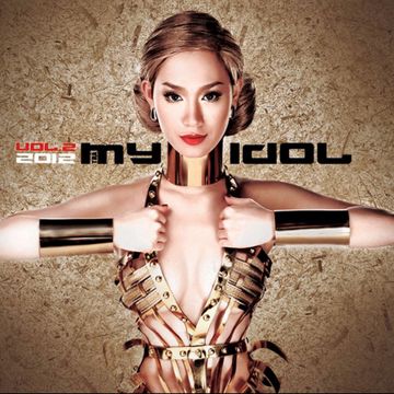 Đưa Cơm Cho Mẹ Đi Cày-cover