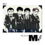 가라가라-cover