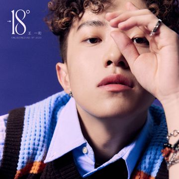 -18°-cover