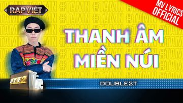 Thanh Âm Miền Núi-cover