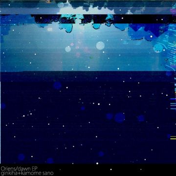 Oriens-cover