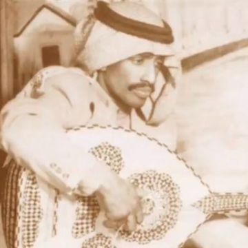 الا يالله يا عالم يحالي 