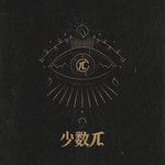 给外婆的一封信