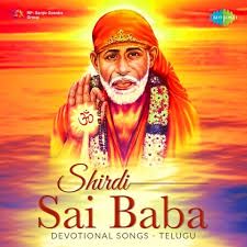 Brahma Ru Subhuchi -cover