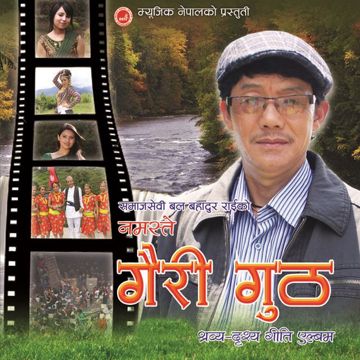 Chalechha Batas Sustari-cover