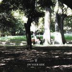 On your side (feat. 지민)-cover