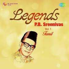 PB Sreenivas Medley-cover