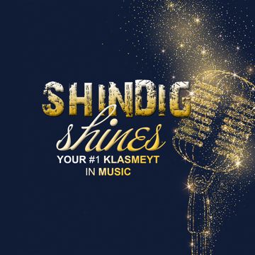 That’s What Friends Are For (Shindig)-cover