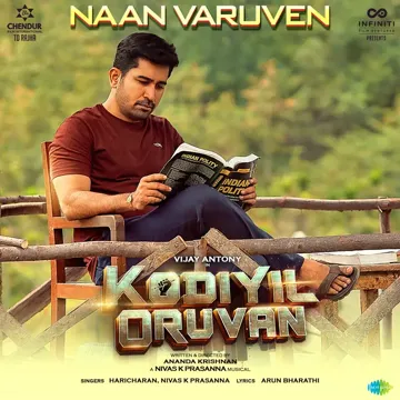 Naan Varuven-cover