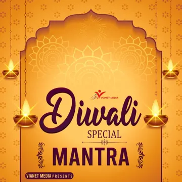 Mahalaxmi Stuti-cover