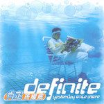 有缘千里-cover