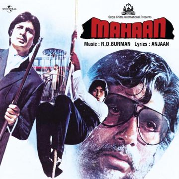 Pyar Mein Dil Pe Maar De Goli-cover