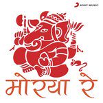 Sadda Dil Vi Tu (Ga Ga Ga Ganpati)(From "ABCD - Any Body Can Dance")-cover