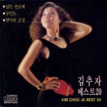 눈이 내리네