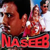 Tumhi Ne Meri Zindagi - Naseeb