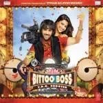 Kaun Kenda (Version)-cover