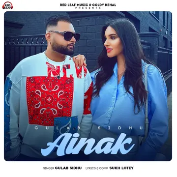 Ainak-cover