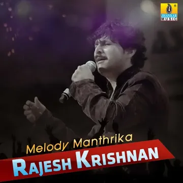 Bidu Bidu (From "Pallakki")-cover