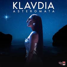 klavdia-asteromata-cover-image