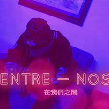 ENTRE-NOS-cover