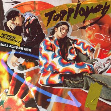 Top Player (feat. PIZZALI)-cover