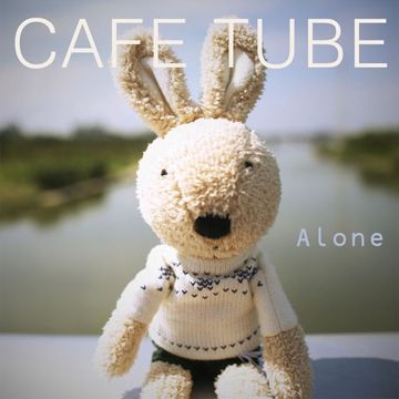 혼자 (Alone)-cover