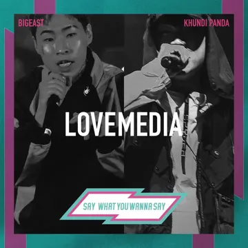 LOVEMEDIA (feat. Khundi Panda)-cover